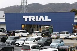 ものづくりイノベーション | Japan Innovation Review powered by JBpress