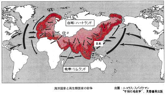 歴史が教える海洋国家 日本への教訓 軍事的脅威を増す中国に対抗する外交手腕を磨け 1 11 Jbpress ジェイビープレス