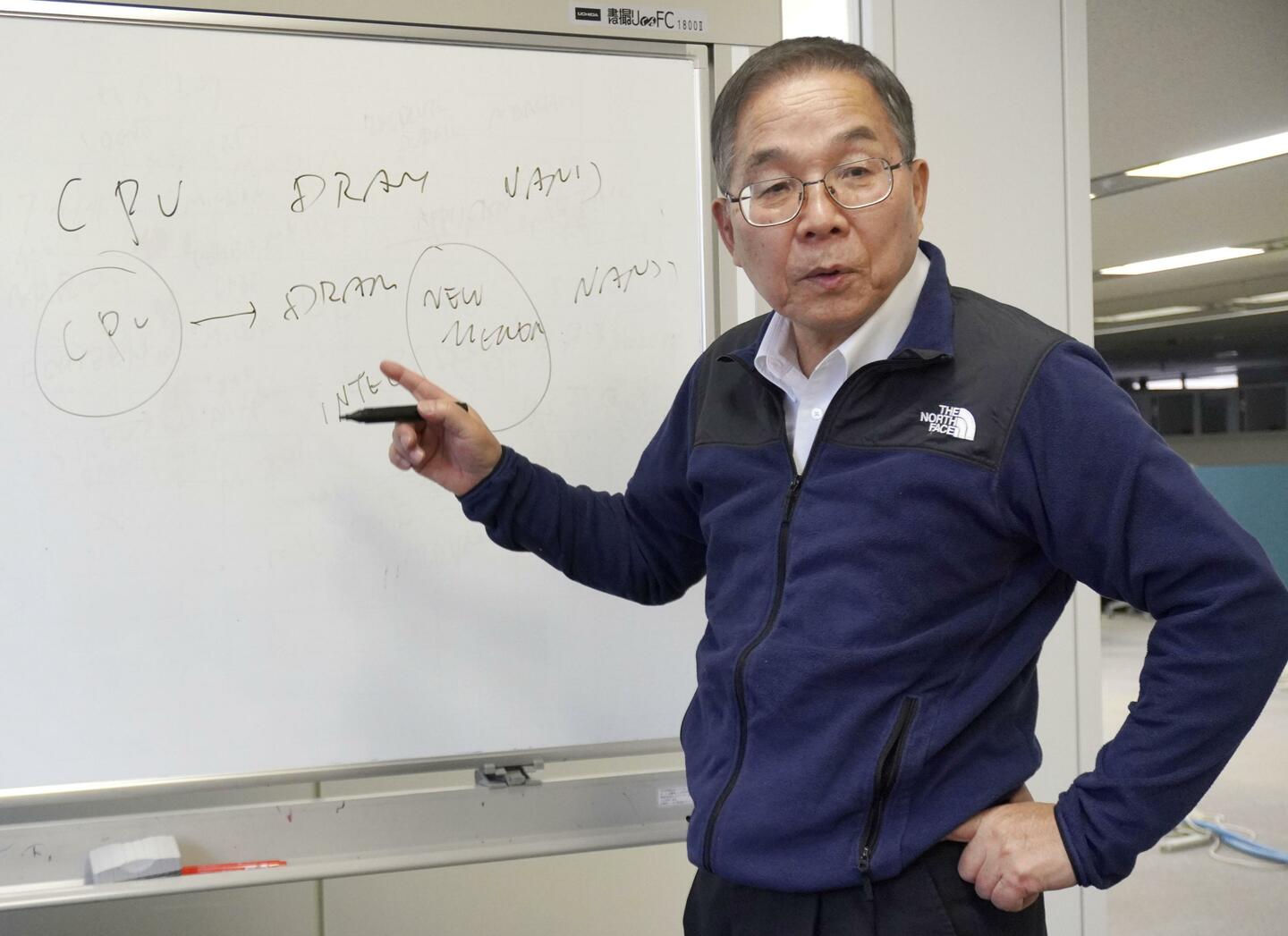 出所：共同通信イメージズ