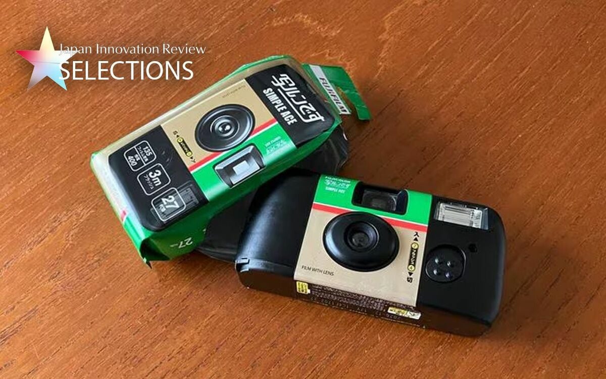 富士フイルム、国産化へのいばらの道 世界最強フィルムメーカー・米