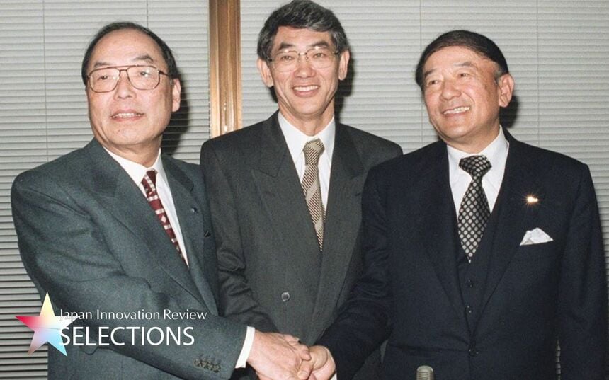 ベンチャーの父　大川功 個人資産5000億円と言われたCSK創業者・大川功はいかにして財を築いた