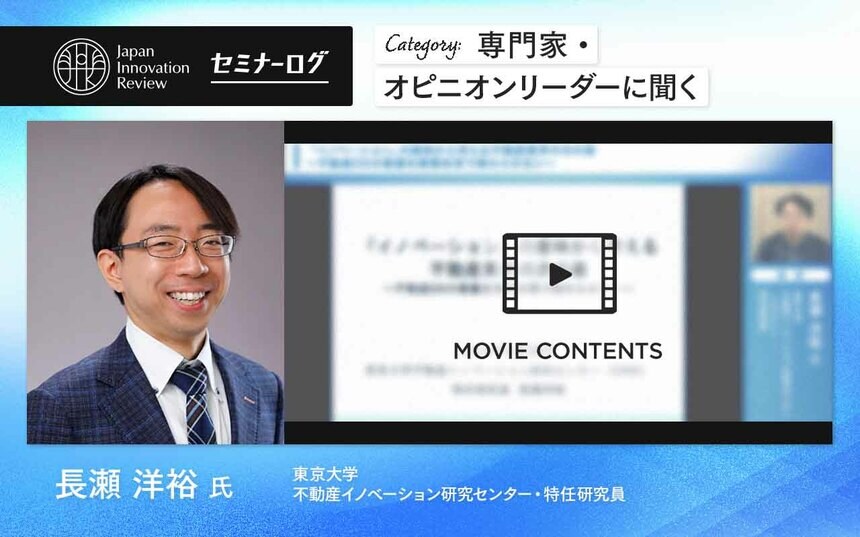 企業家の条件―イノベーション創出のための必修講義（ほぼ新品、送料込） 企業家の条件―イノベーション創出のための必修講義（ほぼ新品