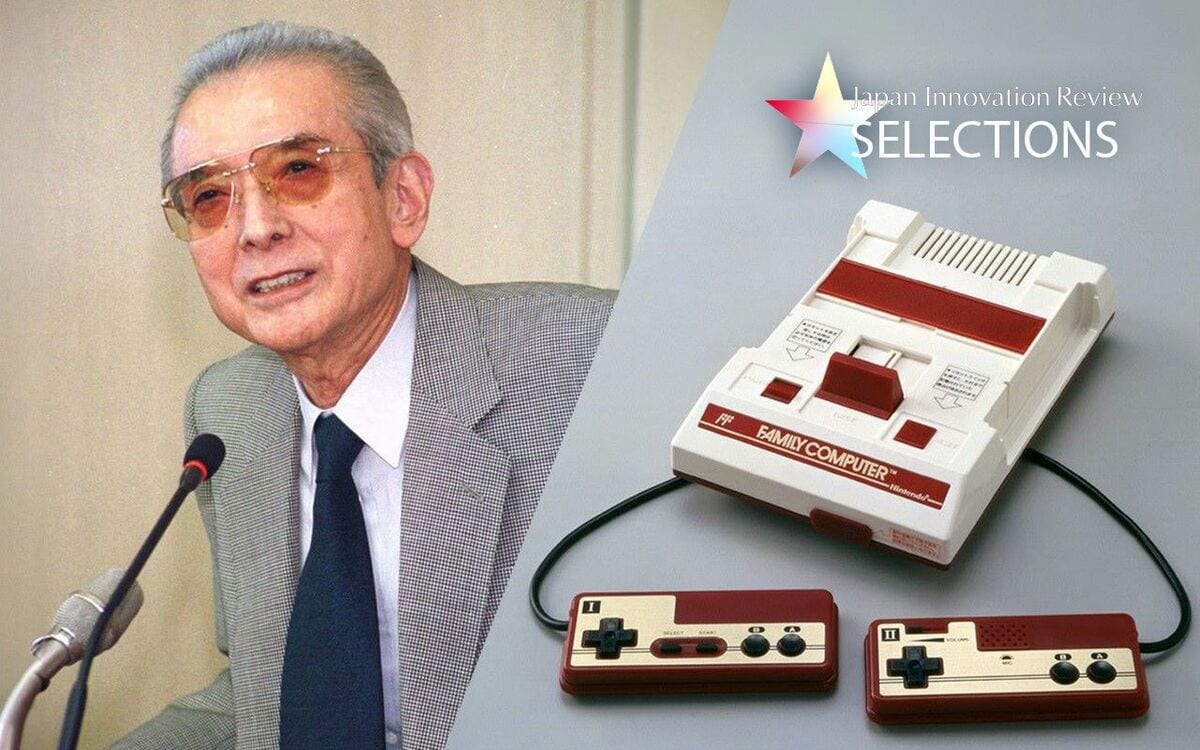 任天堂商法の秘密: いかにして子ども心を掴んだか 山内溥 Nintendo Amazon.co.jp: 任天堂商法の秘密: いかにして子ども心を掴んだか (ノン