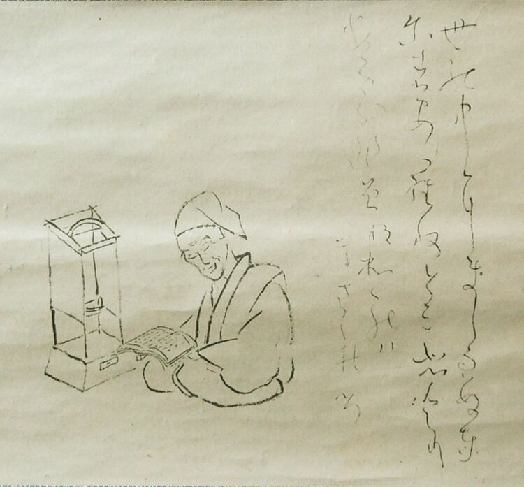 良寛　子供と遊ぶの水墨画 良寛・こども・花: 彩墨画 | 水江 東穹 |本 | 通販 | Amazon