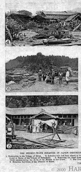 国際写真情報 1955年7月号〜1957年1月号 国際写真情報 1955年7月号