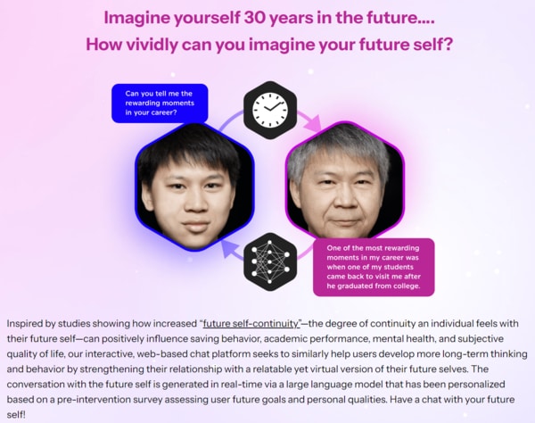 MITの研究者らが開設した「Future You」