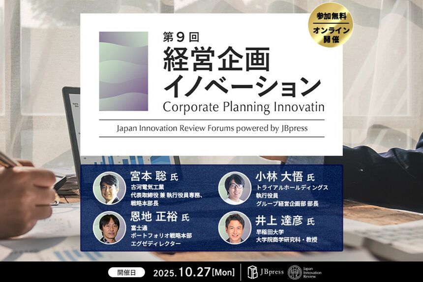 クオリティ指向の経営　小林宏治著 クオリティ指向の経営 小林宏治著 クオリティ指向の経営 (1976年