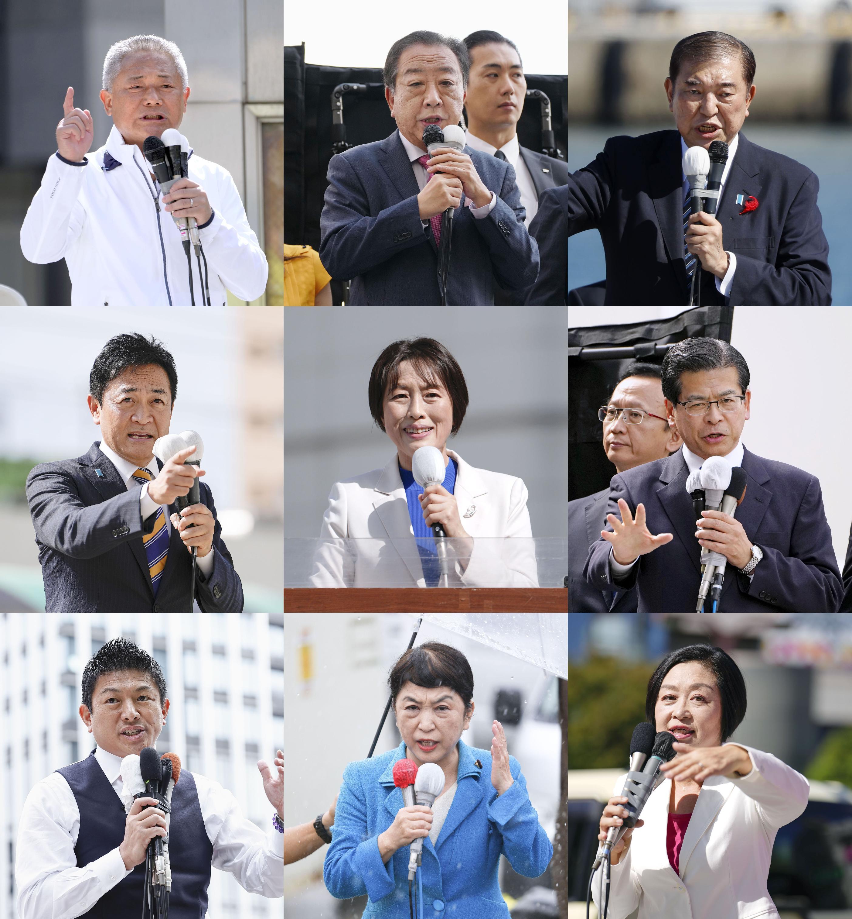 戦後歴代首相揮毫集 戦後歴代首相揮毫集 - メルカリ