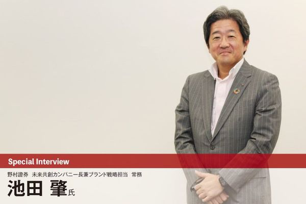 池田肇さん