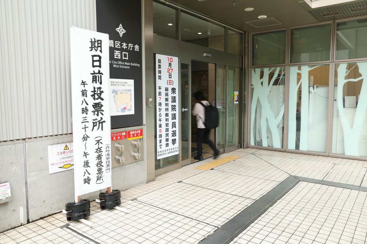 【衆院選】中高年こそ「政治離れ」、深刻さは若者以上！背景に「いい大人」の若者化や地域社会の崩壊 埼玉大学名誉教授・松本正生氏に聞く | JBpress (ジェイビープレス)
