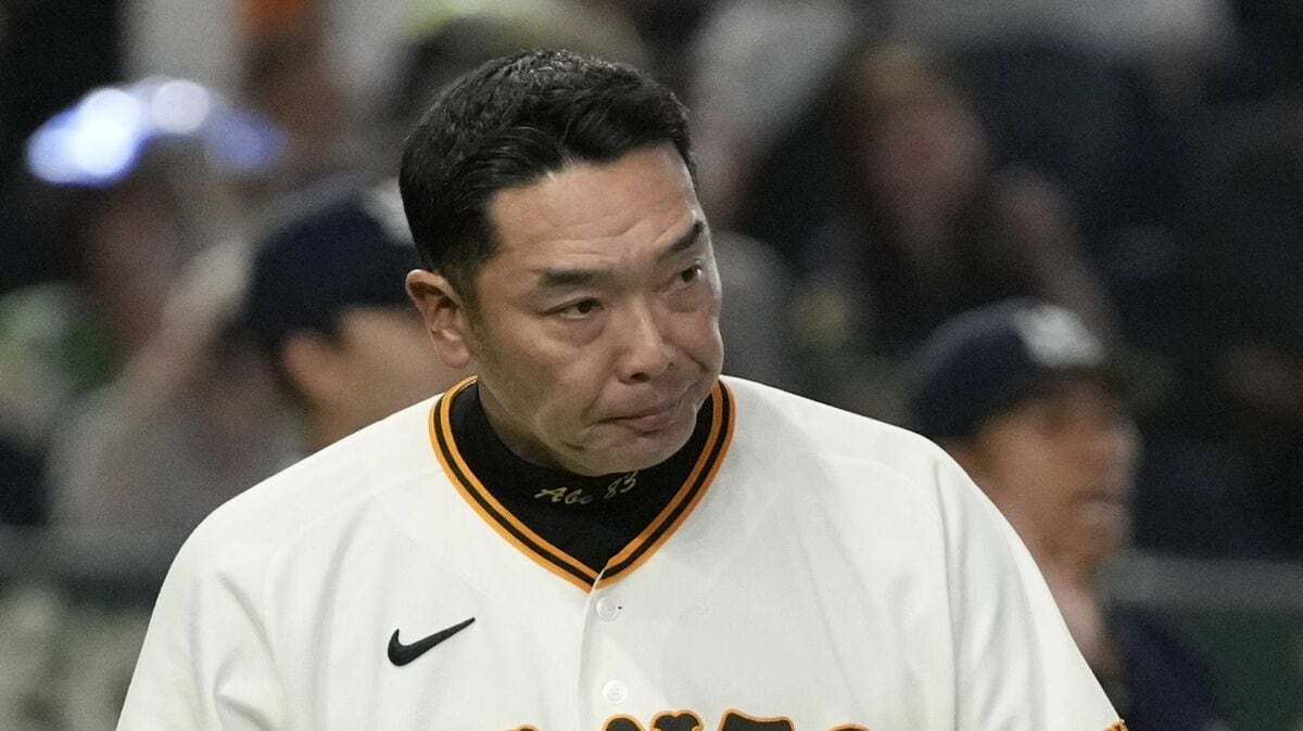 プロ野球巨人、阿部監督が辞任...