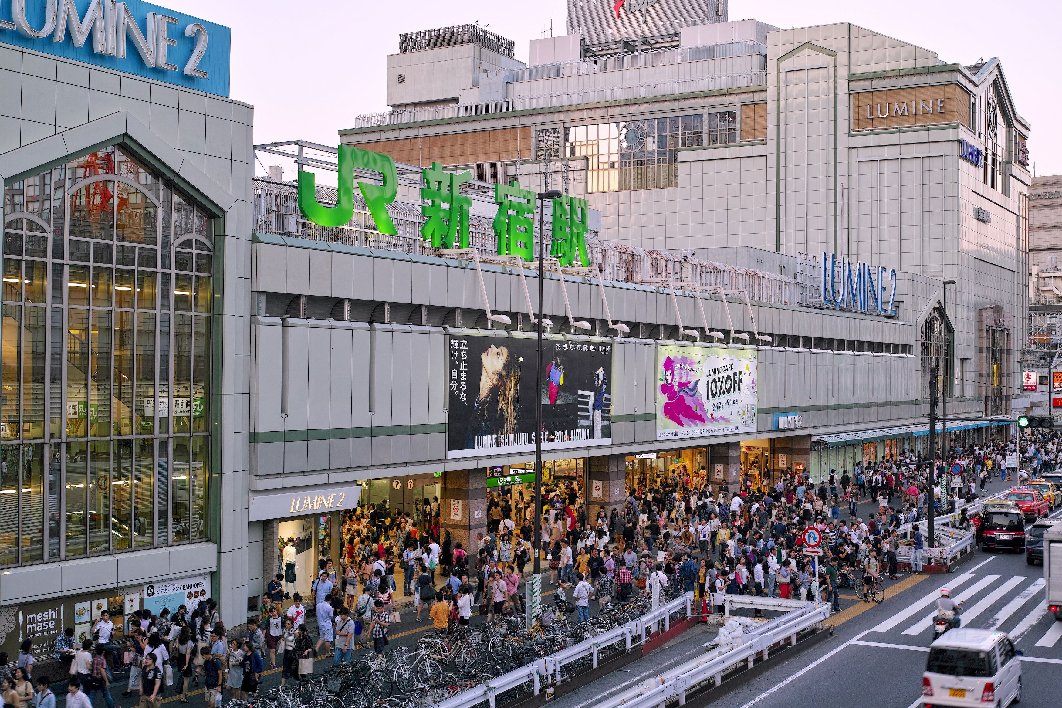 3万人がデジタル人材として進化中、JR東日本が3つの視座で進めるDXの中身とは？「ベーシック」「ミドル」「エキスパート」の3段階で挑む育成と「変革2027」の数値目標 - ニュース・経営