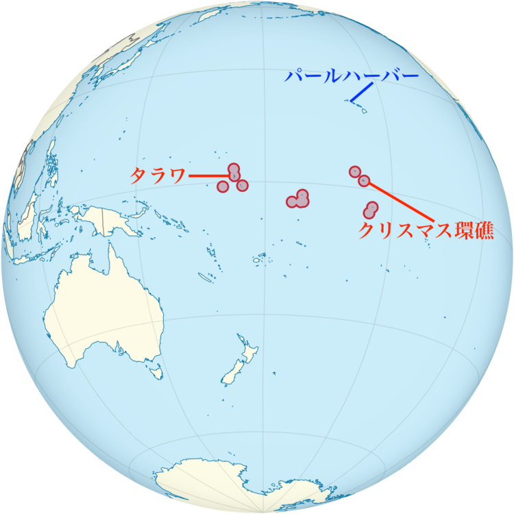 アジア太平洋の民族を撮る - 弘文堂