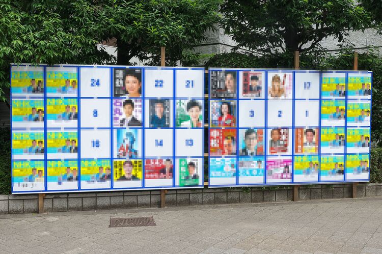 翼はいらない」劇場版 選抜総選挙ポスター生写真 | らぶたん王国