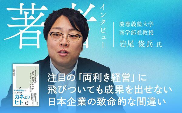 定休日以外毎日出荷中 日本復活 : 「壊す改革」から「つくる改革」へ