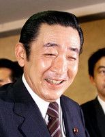 橋本元首相が死去 - 東京