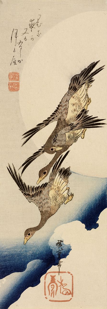 葛飾北斎と歌川広重、「花鳥版画」の分野ではどちらが上か？広重《月に