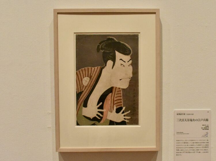 ペコラド　西洋絵画　肉筆　額縁付き【遺品整理】 ペコラド 西洋絵画 肉筆 額縁付き【遺品整理】 - メルカリ