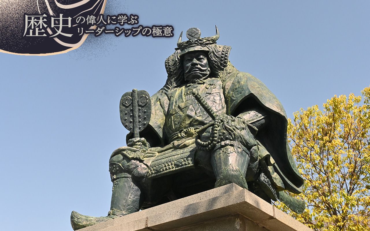武田信玄は父・信虎をなぜ追放したのか？裏側と「35分の