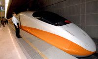 台湾初の「新幹線」、1か月の試運転 - 台湾