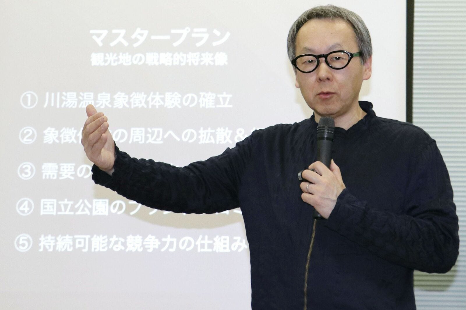 なぜ利益を犠牲にして「運営」にこだわるのか？ 星野リゾート代表が