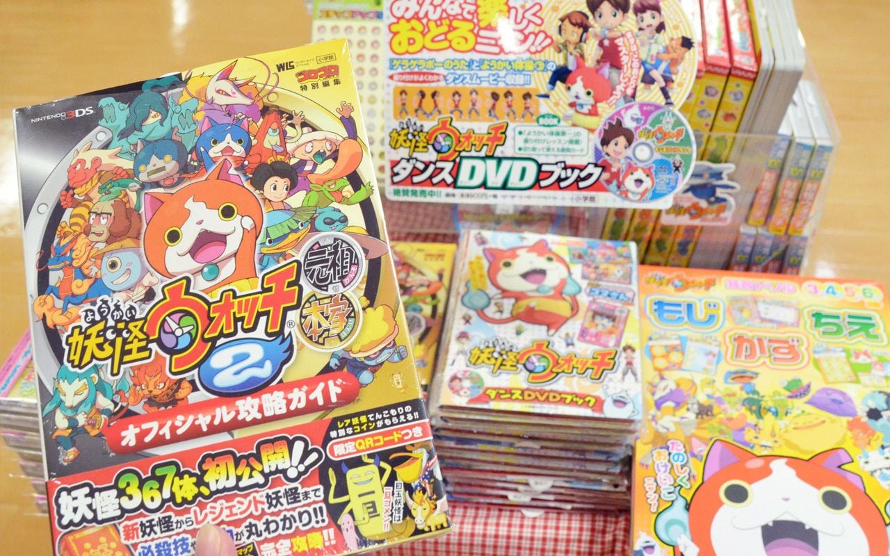 妖怪ウォッチ カセットとポケモン 妖怪ウォッチ」でポケモン超え 地方の新興ゲーム会社を業界