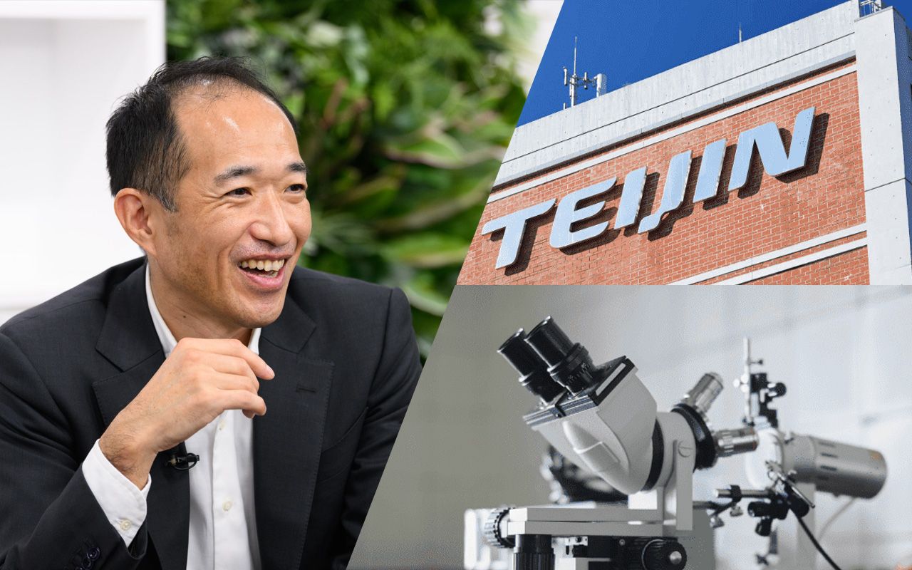 社長の人間学　井上日宏　カセット　仏法の偉大な智慧ー事業繁栄の根源哲理 社長の人間学 井上日宏 カセット 仏法の偉大な智慧ー事業繁栄の
