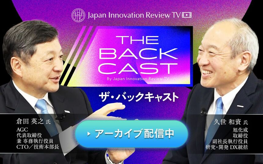 【中古】 非同盟研究序説 増補版/新日本出版社/岡倉古志郎 620847_m.jpg