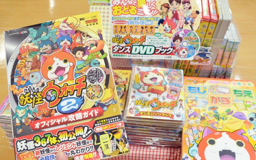 妖怪ウォッチ」でポケモン超え 地方の新興ゲーム会社を業界トップ