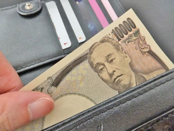 時代遅れの 現金主義国家 日本 Jdir