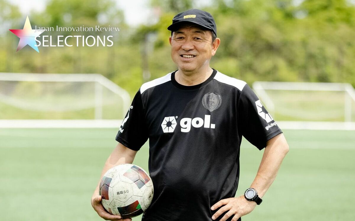 元川崎フロンターレ監督・風間八宏氏が振り返る、初めて指揮を執った