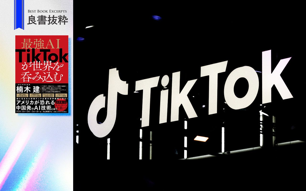 競合SNSのインフルエンサーに100万ドルを提供、TikTokの強気のスカウト