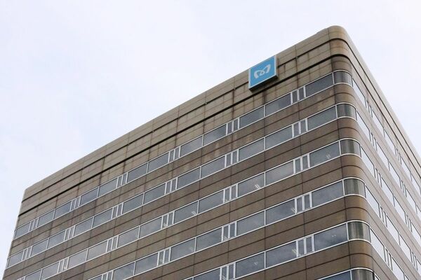 東京メトロの本社が入るビル（東京都台東区）