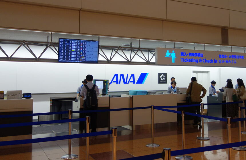 ANAの働き方改革、業務支援ツールをアジャイルに改善 | Japan