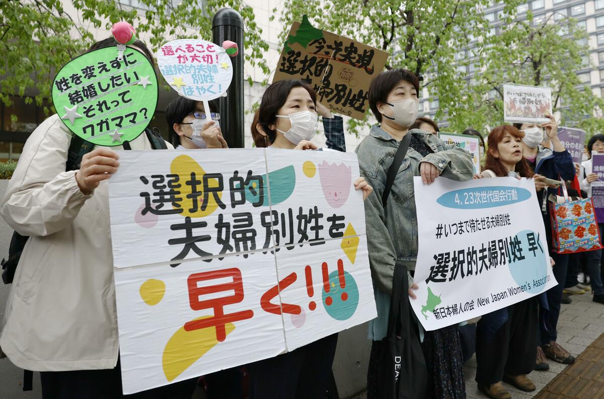 企業が内部留保を吐き出さないのなら、税金で徴収して働く人たちに還元」「選択的夫婦別姓は30年の政治的悲願」  【著者に聞く】『女性議員は「変な女」なのか』の辻元清美が語る、政治を変える「リベ女」の力(4/5) | JBpress (ジェイビープレス)