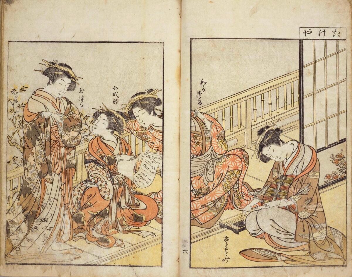 蔦重”こと蔦屋重三郎が現代日本にのこしたもの、吉原を「流行の発信地