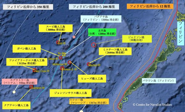 島を守るために知恵を絞る台湾 何もしない日本 中国の軍事的優勢に対して台湾が非軍事的反撃 2 4 Jbpress ジェイビープレス