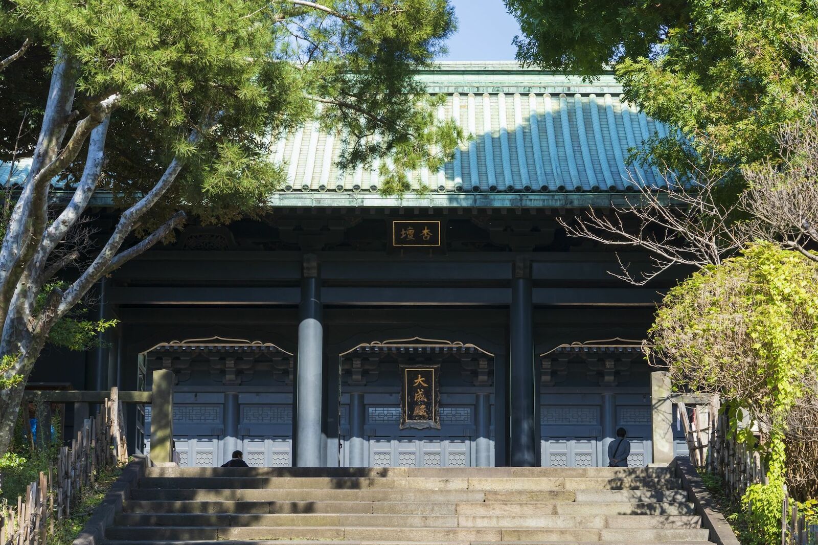 松平定信政権と寛政改革 | 高澤 憲治 |本 | 通販 | Amazon
