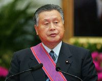 森元首相が台湾を訪問、中国が抗議 - 台湾