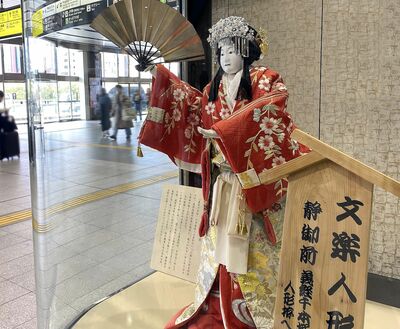 今が旬の染五郎が光源氏に…『源氏物語』からまさかの動物もの