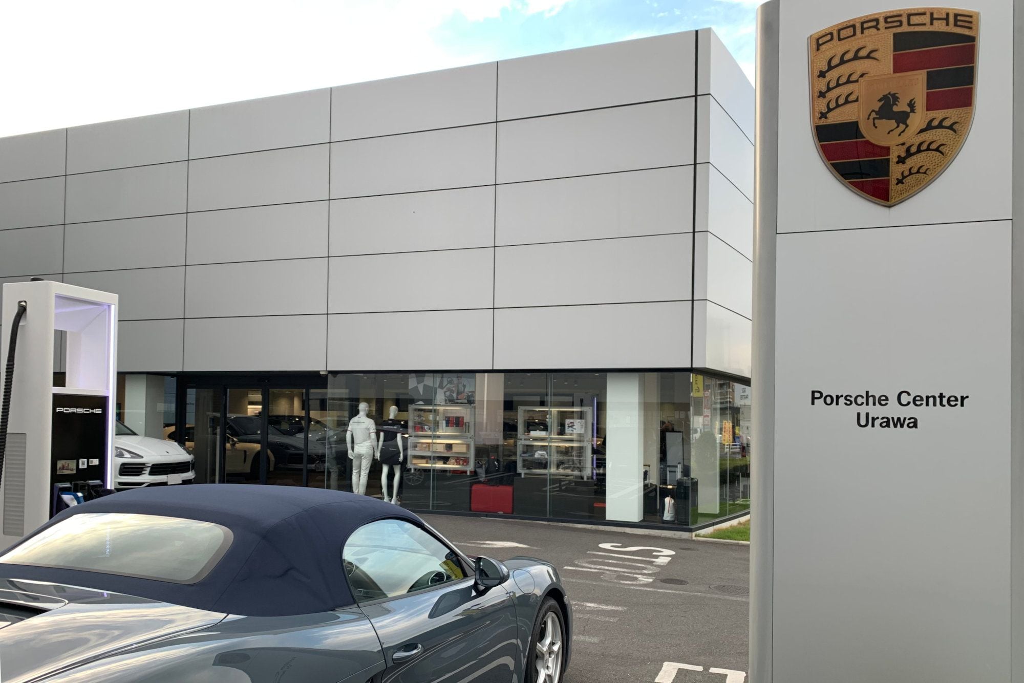 6年経ったポルシェ 718ボクスター ディーラー1年点検の内容と金額が