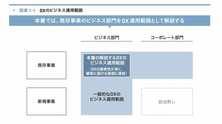 img_9fafa264a9fa9248141e9726e9