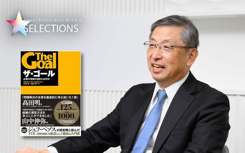 ダイヤモンド経営実践講座 20冊 ダイヤモンド経営実践講座 20冊
