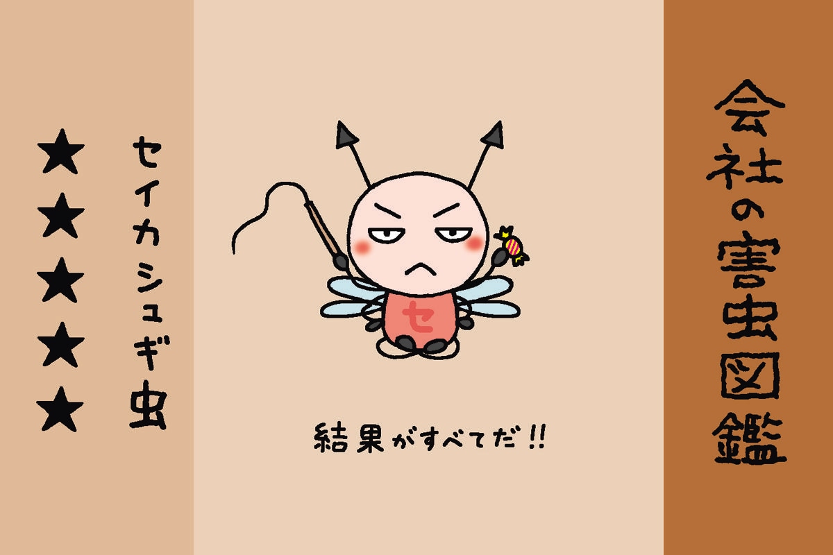植物における輸送系と生長   /博友社/ジェフリ・ム-アビ（単行本） 楽天市場】ジェモセラピー 国産 オニグルミ 無農薬 無添加 心も