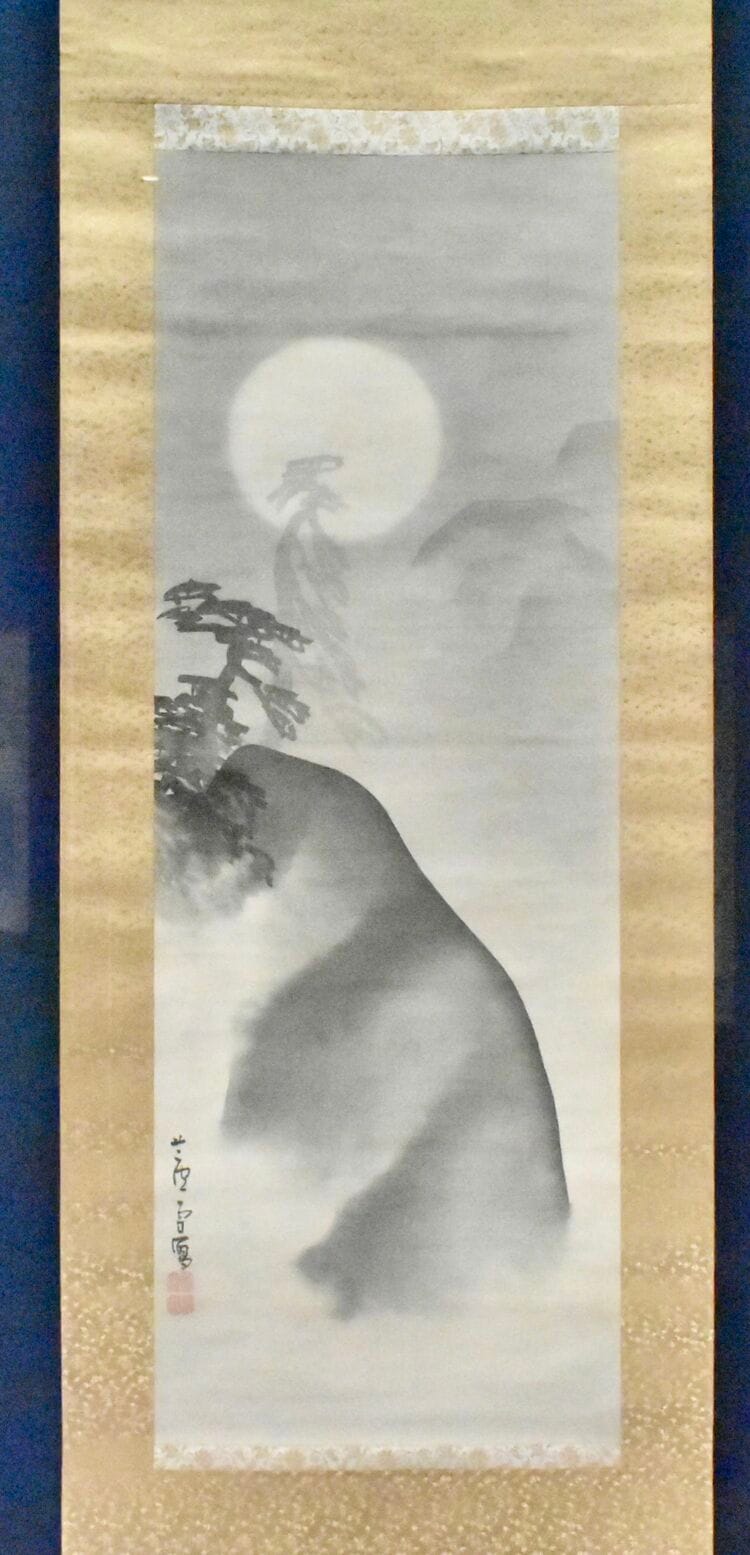 img_a103054c309e10bb2d8467ad7d