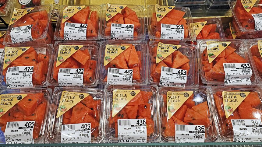 もう近さと安さだけでは選ばれない スーパーの「次の武器」とは