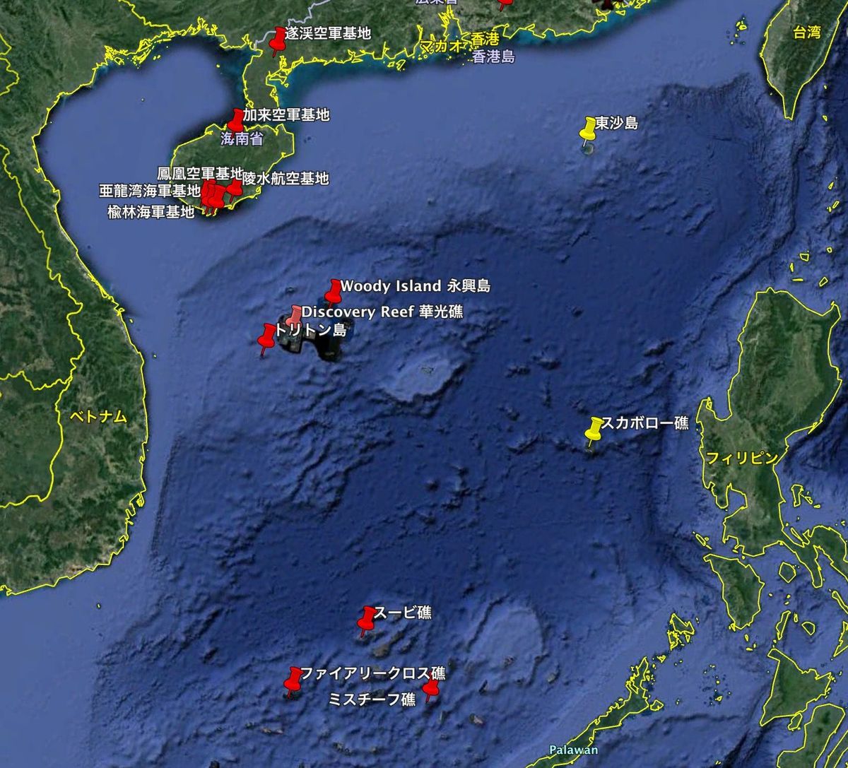 中国船 もはや遠慮なくベトナム漁船に体当たり 中国が生きた手本を示している島嶼奪還の困難さ 1 3 Jbpress ジェイビープレス