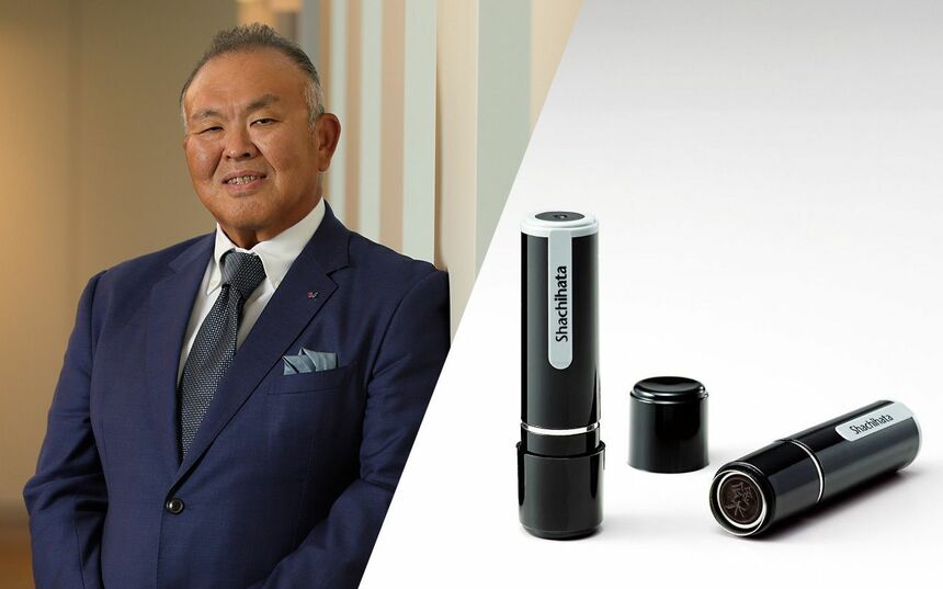 創業100年を迎えるシヤチハタ、舟橋正剛社長が見据える「脱