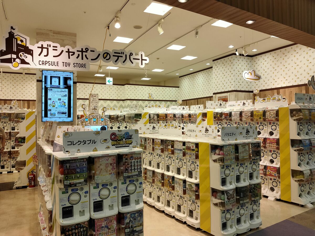 800億円を超えるガチャガチャの市場規模、子どもから大人まで楽しめる 