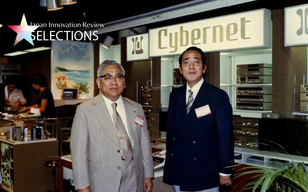 結婚しよう！」稲盛和夫は、なぜコンパでサイバネット工業の救済を決意